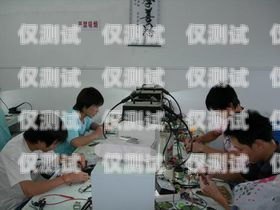 吉安市電話機(jī)器人維修部——專業(yè)維修，貼心服務(wù)吉安市電話機(jī)器人維修部地址