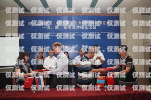呼倫貝爾外呼系統(tǒng)品牌呼倫貝爾羴犇貿(mào)易有限公司