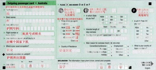 廈門電銷卡購買指南廈門電銷卡購買網(wǎng)站