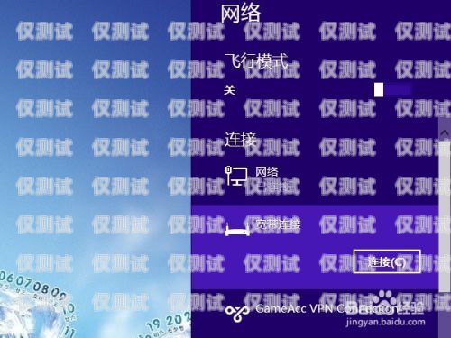 省端客服融合系統(tǒng)，為何不能外呼？融合客服是什么