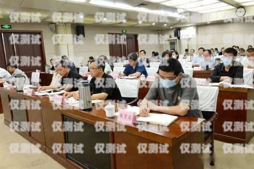 安陽市電話機器人公司地址及相關(guān)信息安陽市電話機器人公司地址在哪里