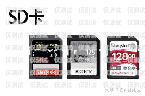 電銷(xiāo)卡哪種好用？全面解析電銷(xiāo)卡的選擇要點(diǎn)電銷(xiāo)卡哪種好用點(diǎn)