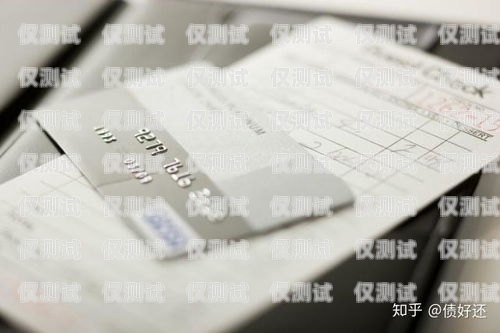 電信電銷卡號碼注銷指南電信電銷卡怎么注銷號碼綁定
