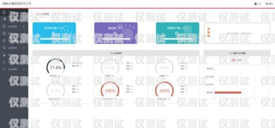 廈門 AI 銷售外呼系統(tǒng)收費，如何選擇適合您的解決方案廈門ai銷售外呼系統(tǒng)收費標準