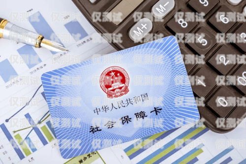 掌握技巧，做好電銷卡工作怎樣做好電銷卡工作呢