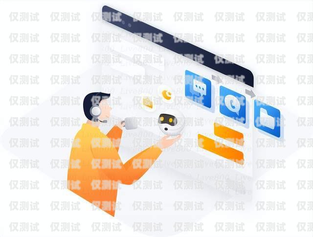 武漢 AI 智能語(yǔ)音電話機(jī)器人——助力企業(yè)提升客戶服務(wù)的新利器武漢ai智能語(yǔ)音電話機(jī)器人有限公司