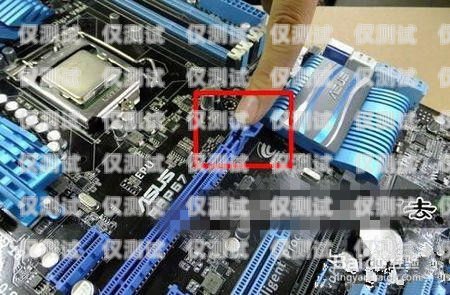 電銷明裝卡扣的優(yōu)勢(shì)與應(yīng)用做電銷的插卡設(shè)備叫什么