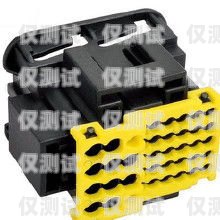 電銷明裝卡扣的優(yōu)勢(shì)與應(yīng)用做電銷的插卡設(shè)備叫什么