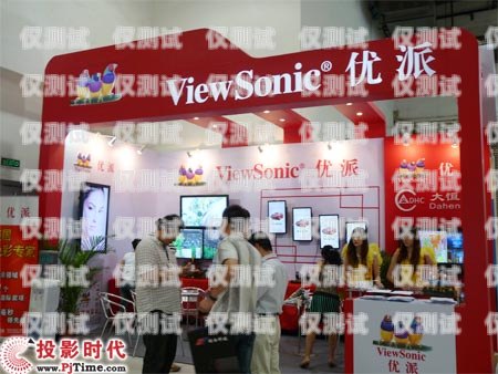 金華外呼系統(tǒng)專賣店，提供專業(yè)解決方案的首選金華外呼系統(tǒng)專賣店電話號碼