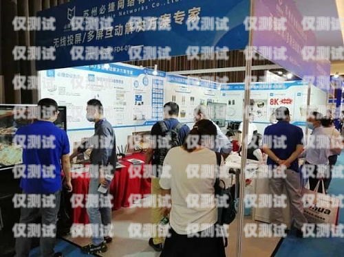金華外呼系統(tǒng)專賣店，提供專業(yè)解決方案的首選金華外呼系統(tǒng)專賣店電話號碼