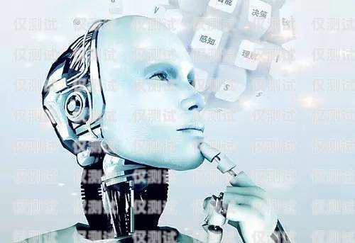 電銷機器人企業(yè)賺錢嗎？電銷機器人企業(yè)賺錢嗎現在