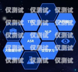 探索西安云語外呼系統(tǒng)官網(wǎng)，開啟智能通訊新時(shí)代云語科技有限公司