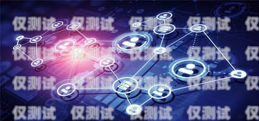 探索西安云語外呼系統(tǒng)官網(wǎng)，開啟智能通訊新時(shí)代云語科技有限公司