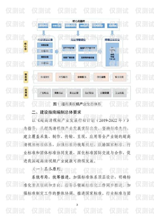 廊坊 crm 外呼系統(tǒng)供應(yīng)商——專業(yè)解決方案，助力企業(yè)發(fā)展crm外呼系統(tǒng)大概多少錢
