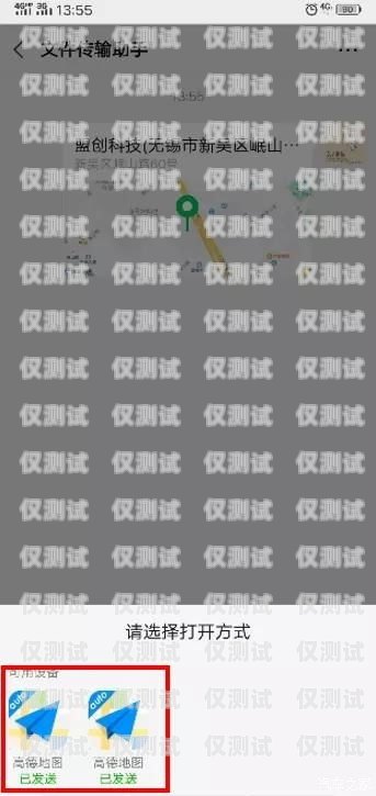 在?？?，如何購買合適的電銷電話卡海口電銷電話卡購買地點