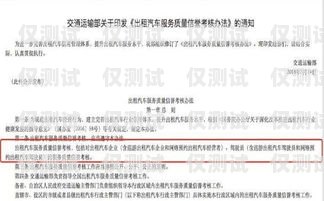 電銷卡團(tuán)隊(duì)被抓，行業(yè)亂象何時(shí)休？電銷卡犯法嗎