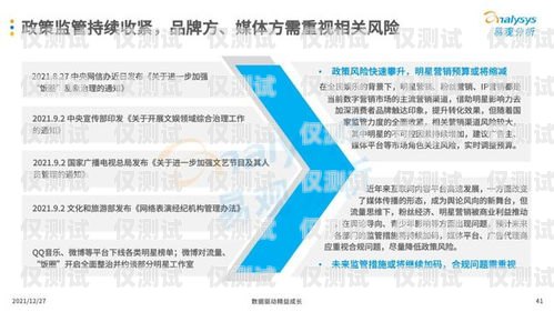 本溪外呼系統(tǒng)廠家——助力企業(yè)提升銷售與服務的創(chuàng)新力量外呼系統(tǒng)官網