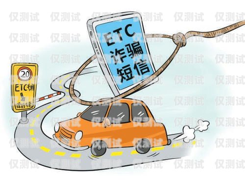 電銷卡購買公司有風(fēng)險(xiǎn)嗎？電銷卡購買公司有風(fēng)險(xiǎn)嗎安全嗎