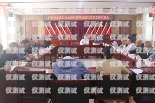 電銷機器人是不是詐騙機構？電銷機器人是不是詐騙機構呢