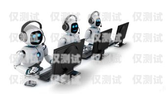 河北區(qū)電話機器人招聘網(wǎng)，開啟智能招聘新時代河北區(qū)電話機器人招聘網(wǎng)最新招聘