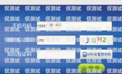 銀行用系統(tǒng)外呼可以投訴嗎？銀行用系統(tǒng)外呼可以投訴嗎安全嗎