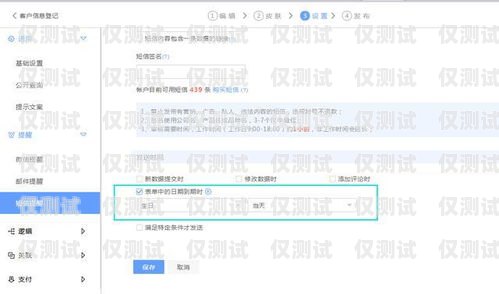 徐州 crm 外呼系統(tǒng)多少錢徐州crm外呼系統(tǒng)多少錢一個月