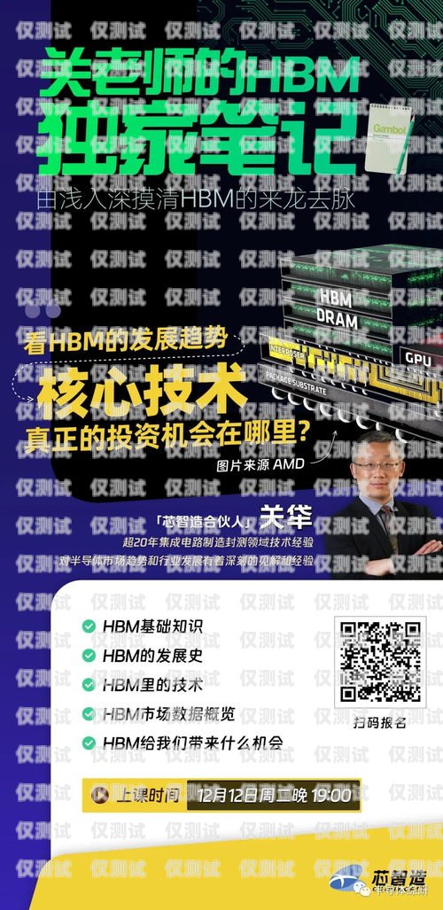 泉州電話機器人供應(yīng)商招聘啟事泉州電話機器人供應(yīng)商招聘