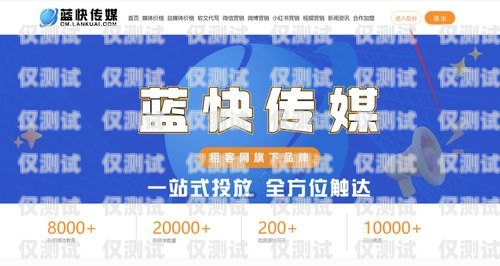 昌平區(qū)金融行業(yè)電銷卡價格優(yōu)惠，助力企業(yè)發(fā)展昌平區(qū)金融行業(yè)電銷卡價格優(yōu)惠政策