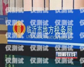 昌平區(qū)金融行業(yè)電銷卡價格優(yōu)惠，助力企業(yè)發(fā)展昌平區(qū)金融行業(yè)電銷卡價格優(yōu)惠政策