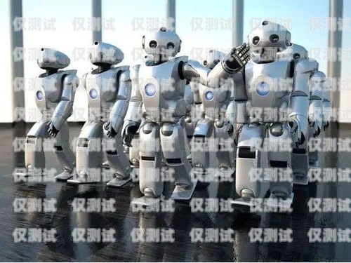 探索合肥人工智能電銷機(jī)器人公司的創(chuàng)新與突破合肥人工智能電銷機(jī)器人公司有哪些