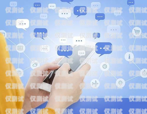 汕頭智能語(yǔ)音外呼系統(tǒng)方案汕頭外呼系統(tǒng)效果