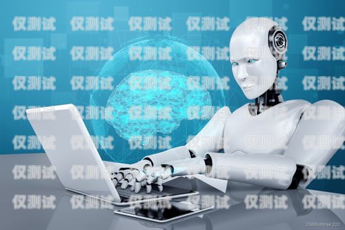 專業(yè)電銷機(jī)器人維護(hù)，助力企業(yè)高效發(fā)展平?jīng)鲭婁N機(jī)器人維護(hù)公司電話