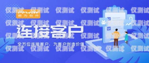 選擇適合的臨沂 CRM 外呼系統(tǒng)，提升銷售與客戶關(guān)系的關(guān)鍵臨沂crm外呼系統(tǒng)哪家好用