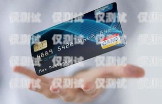 電銷信用卡發(fā)卡與京東的合作模式電銷信用卡發(fā)卡京東可以用嗎
