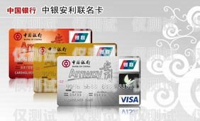 電銷信用卡發(fā)卡與京東的合作模式電銷信用卡發(fā)卡京東可以用嗎