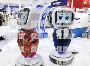 神奇電話機(jī)器人，提升客戶體驗的利器神奇電話機(jī)器人怎么樣用英語說