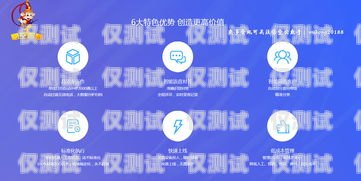 智能電話機器人營銷系統(tǒng)設(shè)計智能電話機器人營銷系統(tǒng)設(shè)計方案