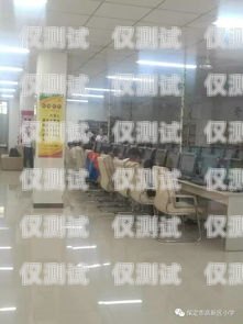 淄博探意電話機器人——提升客戶體驗的創(chuàng)新利器淄博探意電話機器人招聘