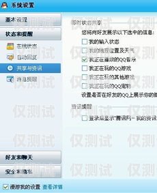 電銷卡歸屬地選擇指南，如何找到最適合的電銷卡歸屬地？電銷卡歸屬地選哪個(gè)合適呢