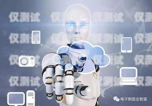 機(jī)器人電銷(xiāo)，未來(lái)的趨勢(shì)還是曇花一現(xiàn)？機(jī)器人電銷(xiāo)有前途嗎好做嗎知乎