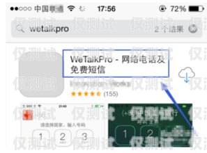 外呼系統(tǒng)通話錄音怎么關閉外呼系統(tǒng)通話錄音怎么關閉啊