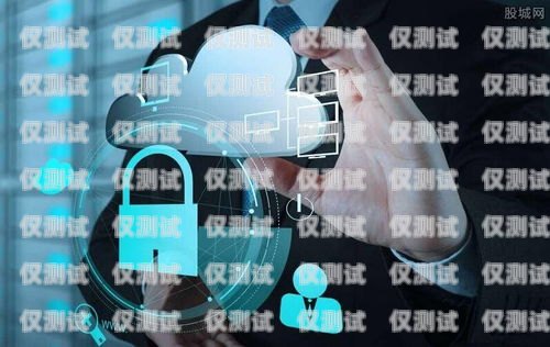 電話外呼不受限制系統(tǒng)，打破束縛，提升效率的創(chuàng)新解決方案電話外呼啥意思