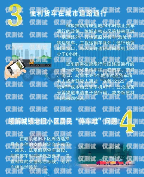 辦電銷(xiāo)卡是否違法及辦理方法辦電銷(xiāo)卡違法嗎怎么辦理的