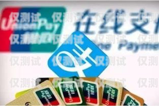 電銷人員手機卡淘寶能用嗎？電銷人員手機卡淘寶能用嗎安全嗎