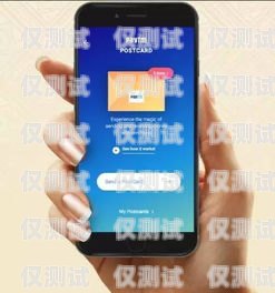 電銷人員手機卡淘寶能用嗎？電銷人員手機卡淘寶能用嗎安全嗎