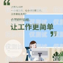 外呼智能系統(tǒng)軟件哪個好？外呼智能系統(tǒng)軟件哪個好用