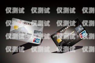 電銷卡的廣泛應(yīng)用與適合的工作領(lǐng)域電銷卡適合做什么工作呢