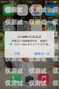 鎮(zhèn)海區(qū)電銷手機卡，便捷通訊的選擇鎮(zhèn)海區(qū)電銷手機卡在哪里辦