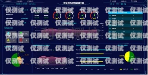 天津智能外呼系統(tǒng)，提升效率還是騷擾之源？天津外呼團隊