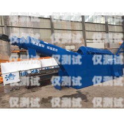 陽江電銷公司外呼系統(tǒng)費用的全面解析電銷外呼系統(tǒng)多少錢一個月